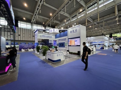 2023中國(guó)(南京)國(guó)際軟件產(chǎn)品和信息服務(wù)交易博覽會(huì) 智匯金陵，數(shù)繪未來