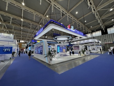 2023中國(guó)(南京)國(guó)際軟件產(chǎn)品和信息服務(wù)交易博覽會(huì) 驅(qū)動(dòng)創(chuàng)新，智繪未來