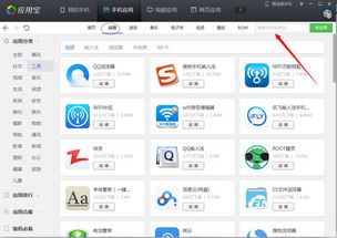 Cocos2d引擎在安卓游戲開(kāi)發(fā)中的常見(jiàn)問(wèn)題與解決方案