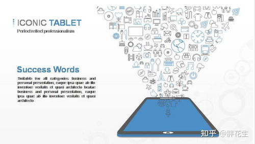 鮮為人知的計算機軟件開發(fā)利器 提升效率與創(chuàng)造力的必備工具